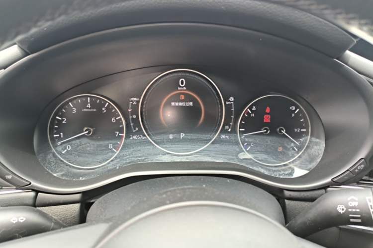 Used Mazda 3 Axela 2020 2.0L Automatic Zhiya Edition
