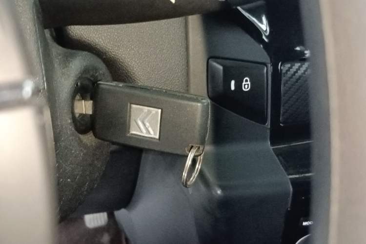 Used Citroen C-Quatre 2013 Sedan 1.6L Manual - Prestige Model Vehicle Key