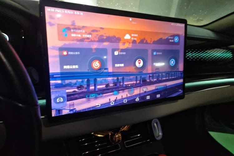 Used BYD Han 2020 EV Long-Range Deluxe Model Audio And AC Panel