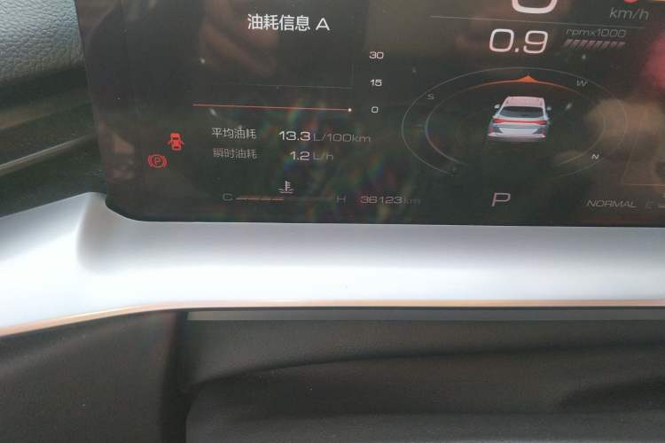 Used Haval H6 2022 3rd Generation 1.5T Automatic Two-Wheel Drive Max