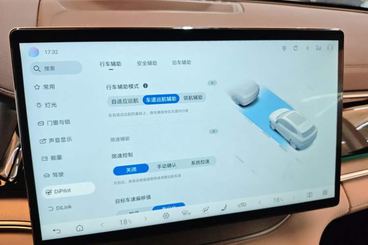 Used BYD Song PLUS New Energy 2025 DM-i Smart Drive 112KM Prestige Model