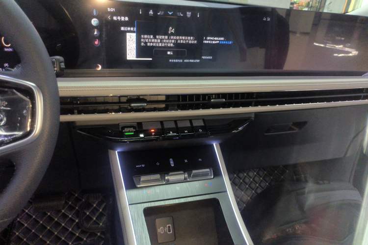 Used Lincoln Corsair 2023 2.0T Two-Wheel-Drive Luxury Edition