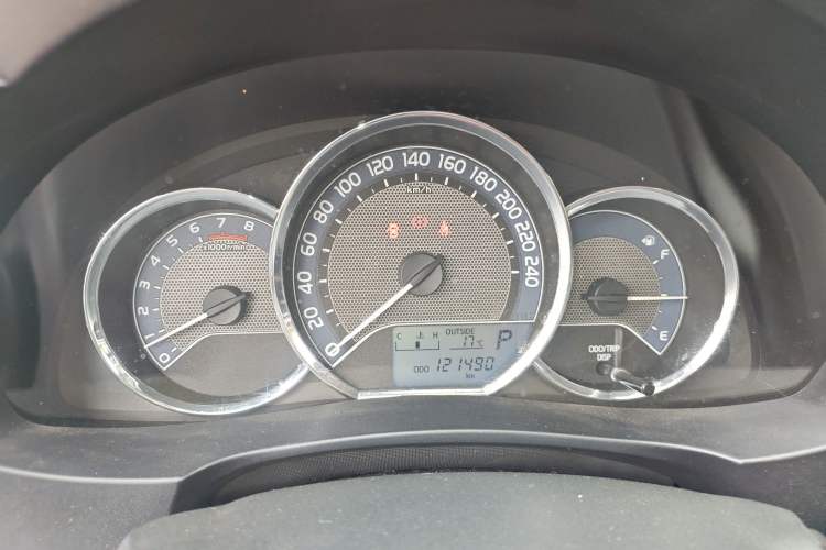 Used Toyota Levin 2016 1.6G CVT Elite Edition
