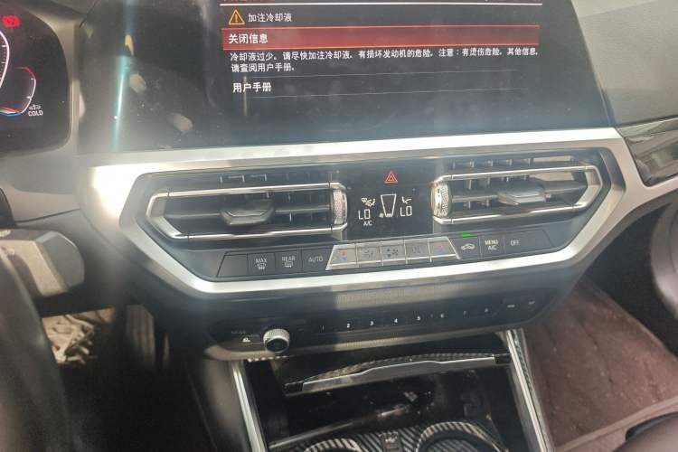 Used BMW 3 Series 2021 320i Sport Package Audio And AC Panel