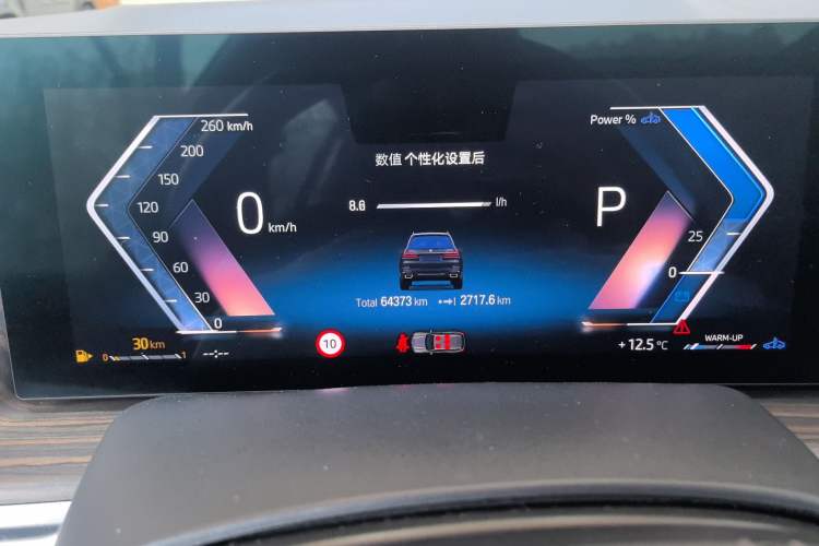 Used BMW X7 2023 xDrive40i Luxury Package with Leading Features