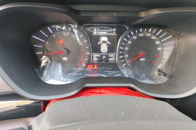 Used GAC Trumpchi GS4 2016 235T G-DCT Elite Edition