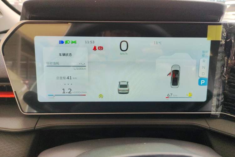 Used Geely Auto Binray 2024 Binrui COOL 1.5T DCT Longteng Edition