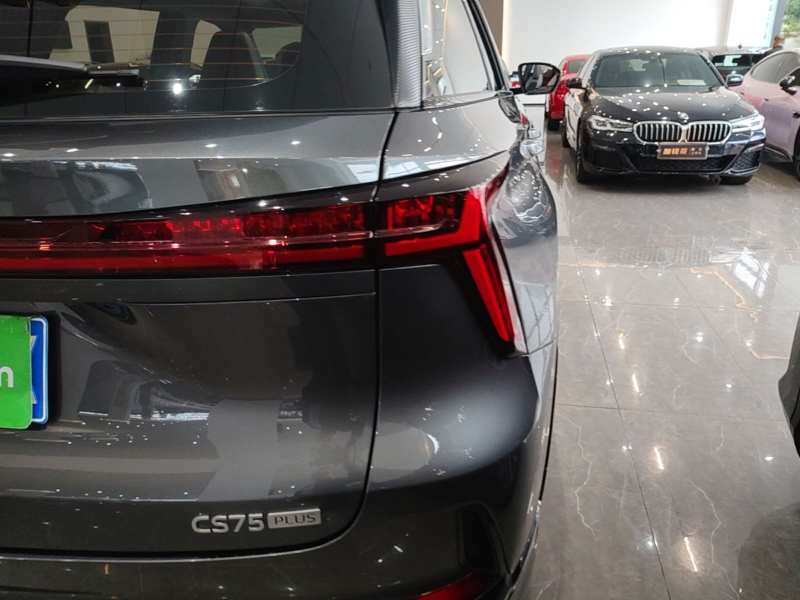 Used CHANGAN CS75 PLUS 2026 Model, Smart Champion Edition 1.5T New Blue Whale Smart Navigation Version — 7