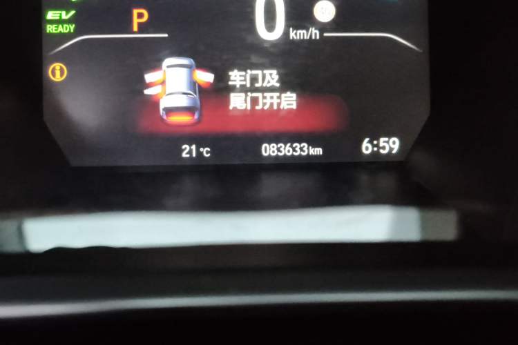 Used Honda CR-V 2019 Rui Hybrid 2.0L 2WD Pure Speed Version China V Emission Standard Odometer Close Up