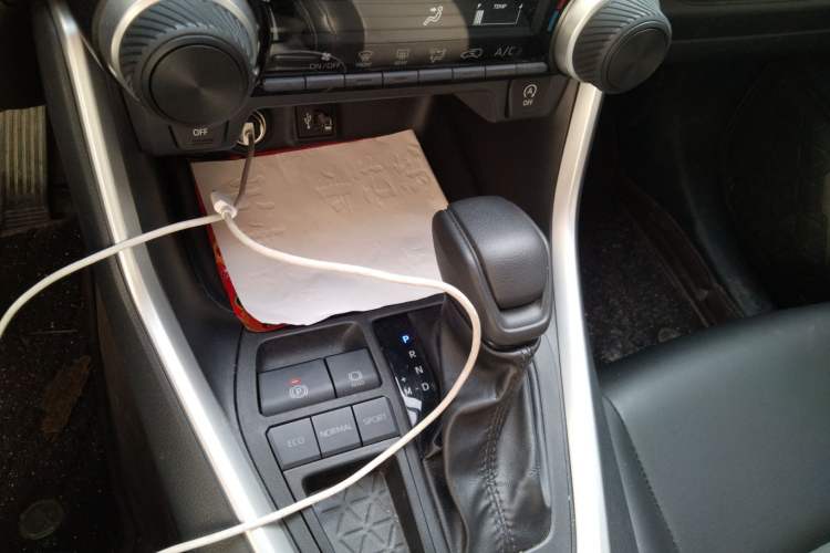 Used Toyota Wildlander 2023 2.0L CVT Two-Wheel Drive Leading Edition
