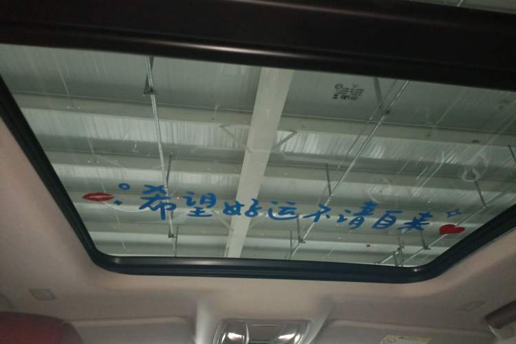 Used Tank 400 New Energy 2024 Hi4-T Off-Road Edition
