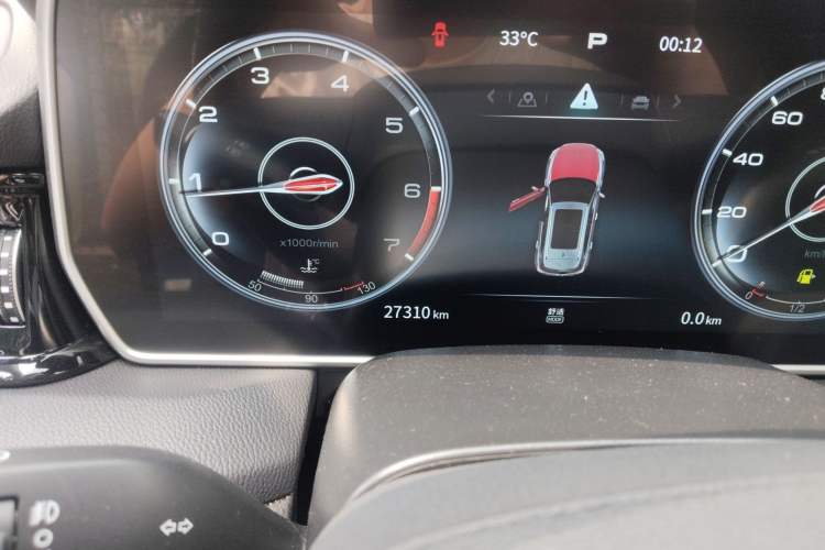 Used Hongqi HS5 2022 Revised Version 2.0T Smart Connect Flagship Edition
