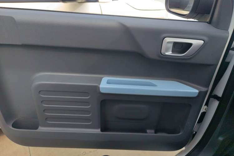 Used Geely Galaxy Panda 2024 Panda Mini 200km Endurance Bear
