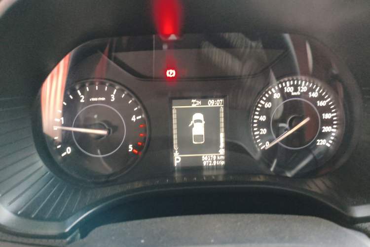 Used JMC Yuhu 7 2023 2.0T Automatic Diesel 4x4 Comfort Plus Long Wheelbase Instrument Cluster