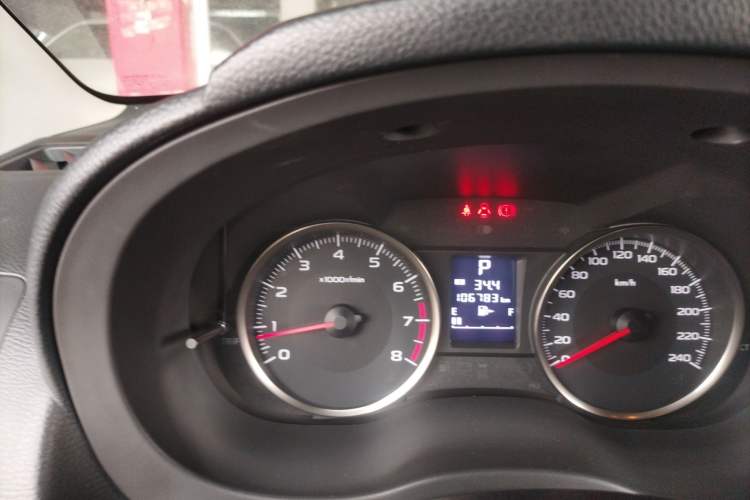 Used Subaru XV 2015 2.0i Special Edition Sport Model