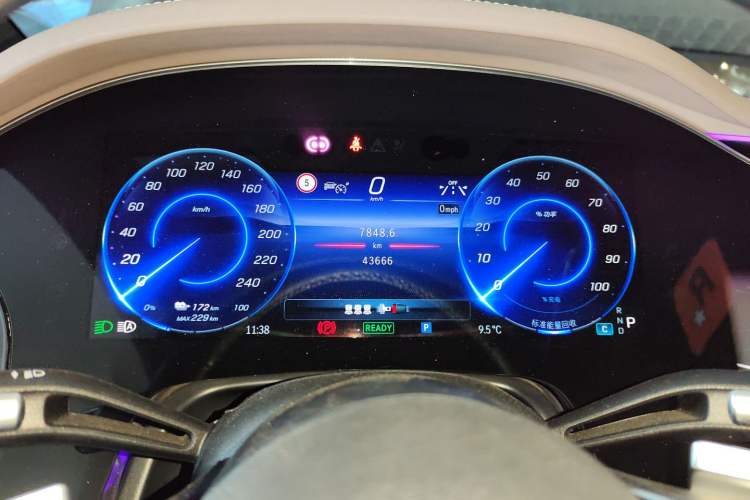 Used Mercedes-Benz EQS 2022 Updated Version 450+ Pioneer Edition