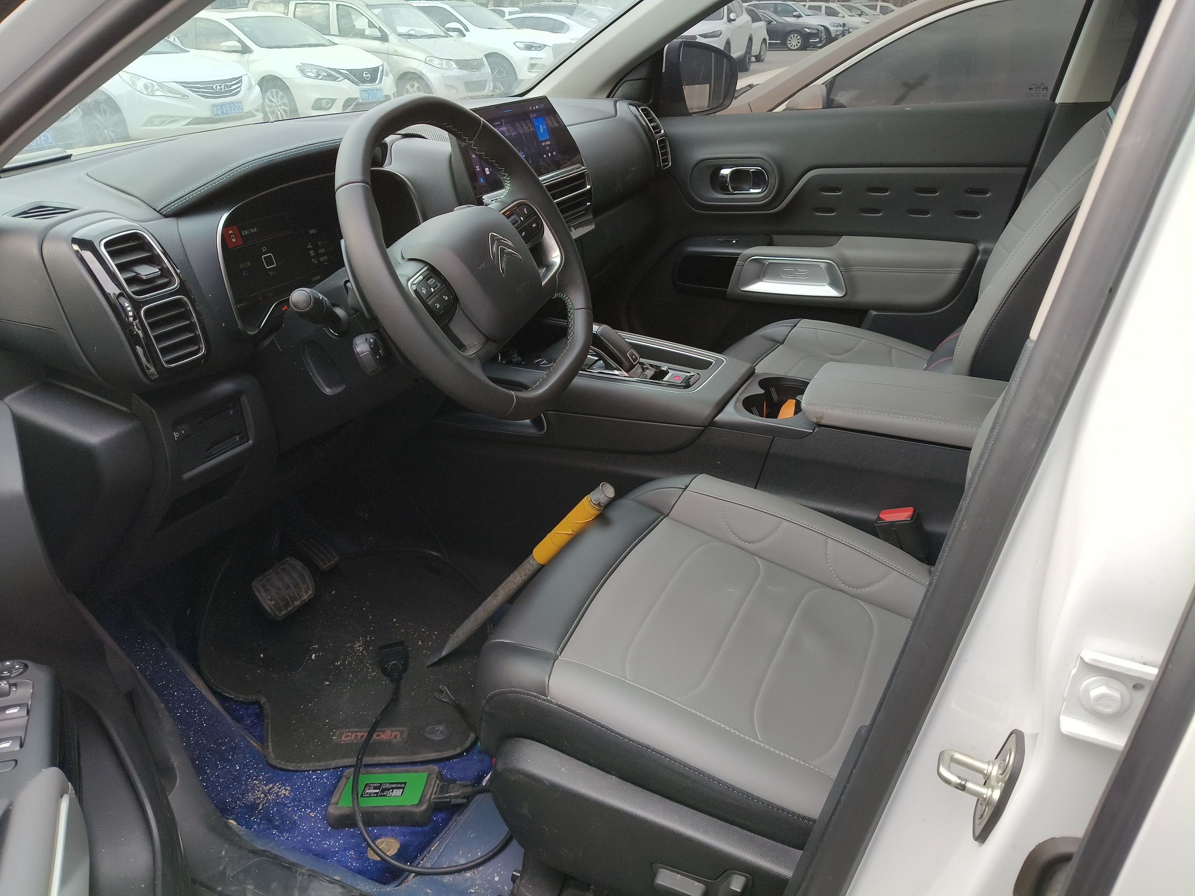 Avant de la voiture