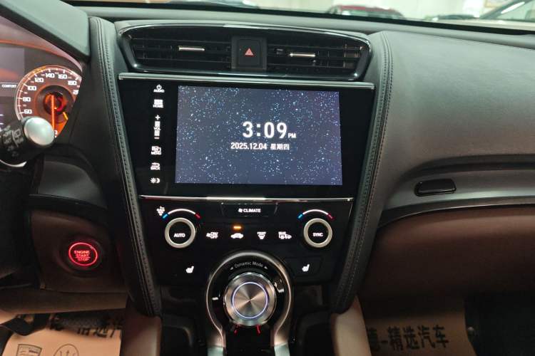 Used Acura CDX 2016 1.5T Two-Wheel Drive Deluxe Edition