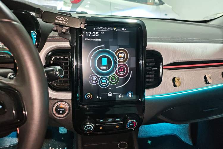 Used Chery Little Ant 2022 Revised Version Sweet Pink Edition Half-Sugar Version Lithium Iron Phosphate 30.7 kWh 30 kW 301 km
