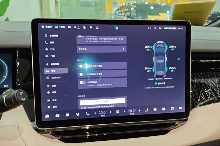 Used Zeekr 009 2022 WE Edition
