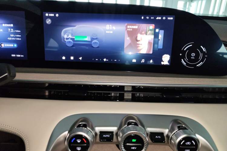 Used EXEED Stellar C-DM 2026 Global Edition 120 Long-Range Two-Wheel Drive
