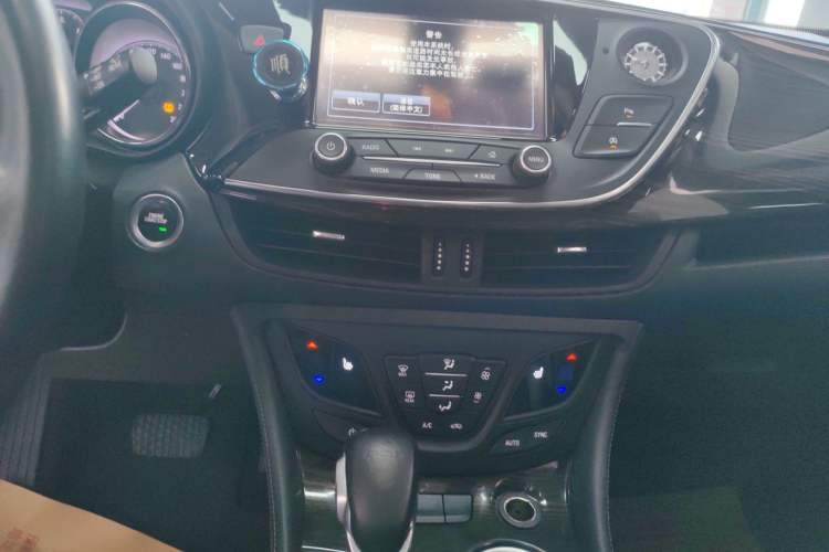 Used Buick Envision 2018 20T Two-Wheel-Drive Elite Model
