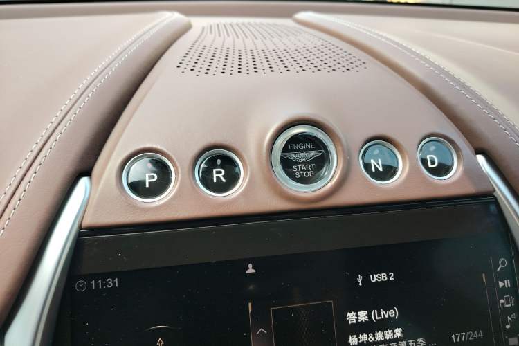 Used AstonMartin DBX 2022 3.0T STRAIGHT-SIX Gear Lever