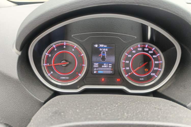 Used Haima S5 2018 1.6L Manual Luxury Model