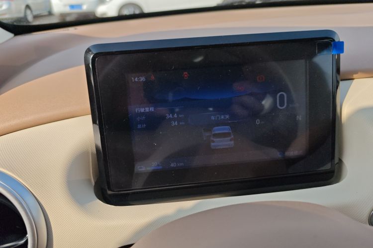 Used Wuling Hongguang MINIEV 2025 Four-Door Version Premium Edition