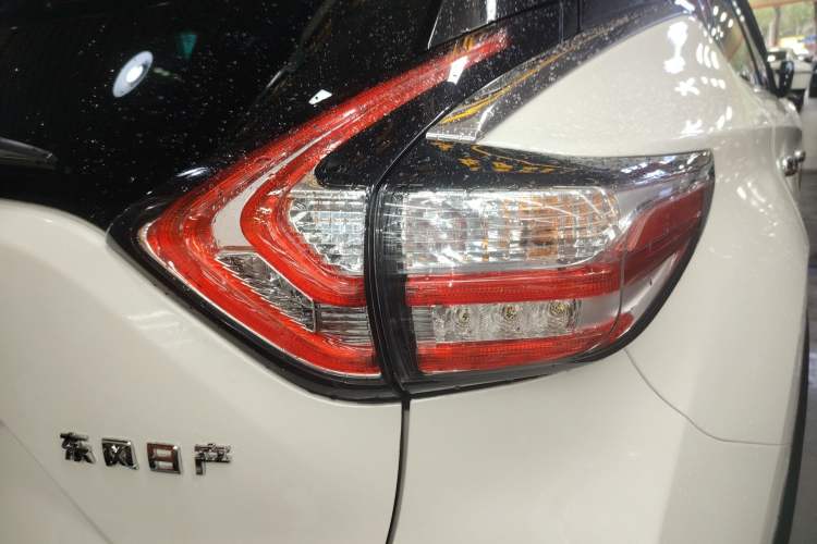 Used Nissan Murano 2015 2.5 S/C HEV XL Two-Wheel Drive Hybrid Luxury Edition
