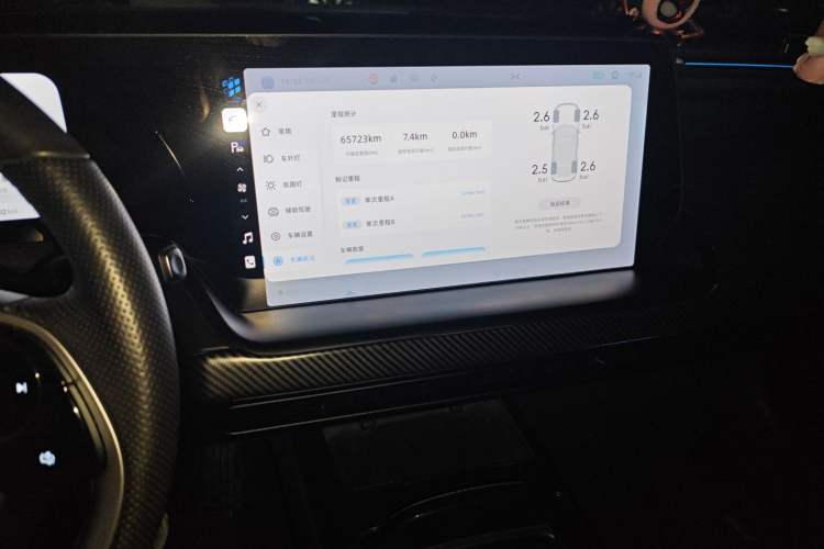 Used XPeng P7 2020 670N
