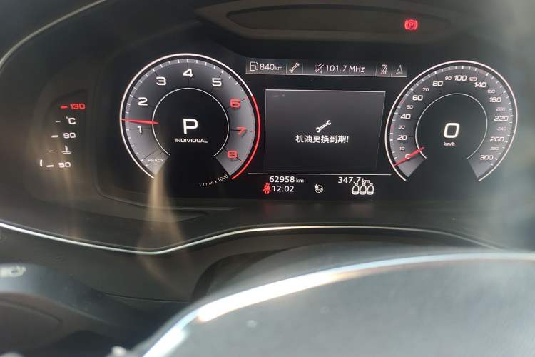 Used Audi A6L 2019 40 TFSI Luxury Dynamic Model