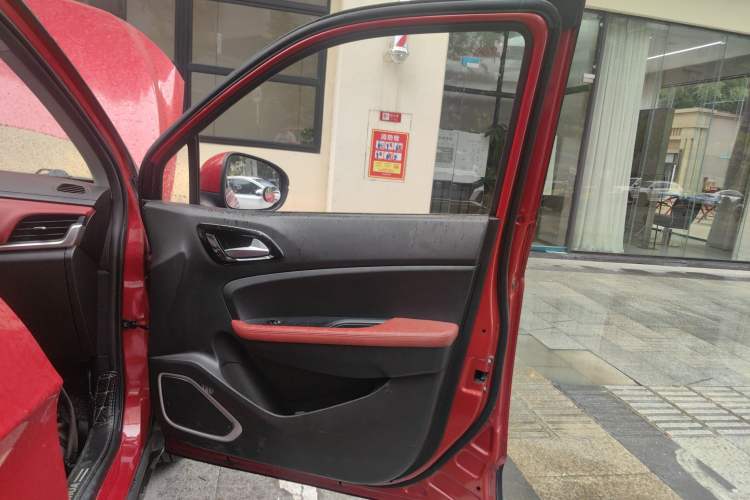 Used Brilliance V3 2017 1.5L Automatic Smart Version