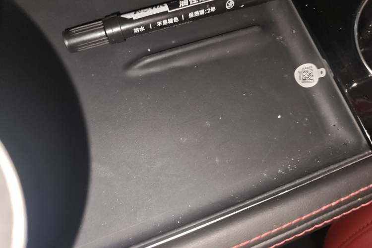 Used XPeng P7 2023 P7i 610 Max Performance Edition
