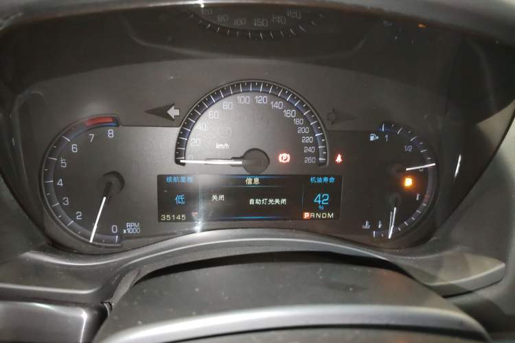 Used Cadillac ATS 2014 28T Comfort Version