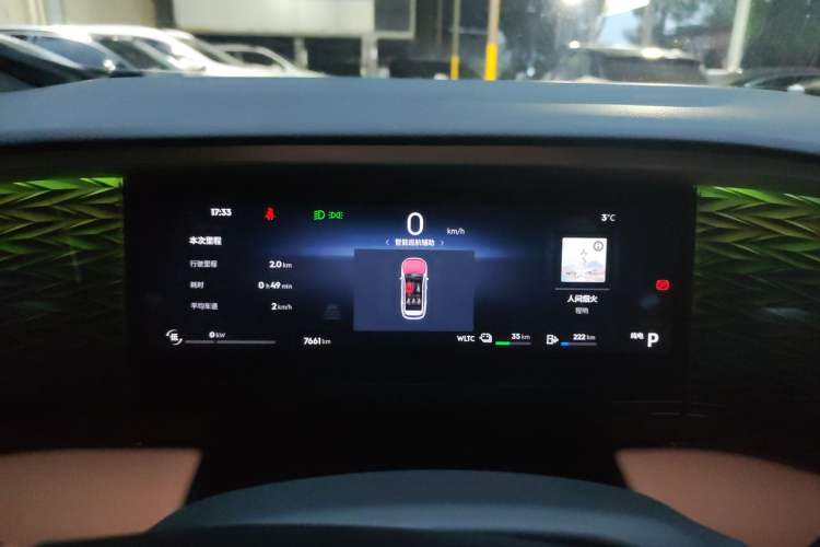 Used Geely Galaxy L7 2025 EM-i 115km Exploration+ Edition