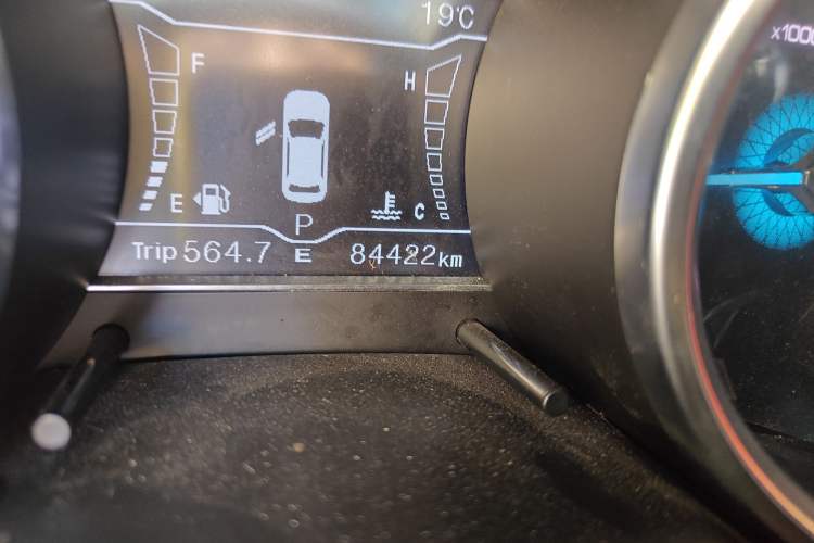 Used Zotye SR7 2016 1.5T CVT Cube Heart Edition China IV Standard