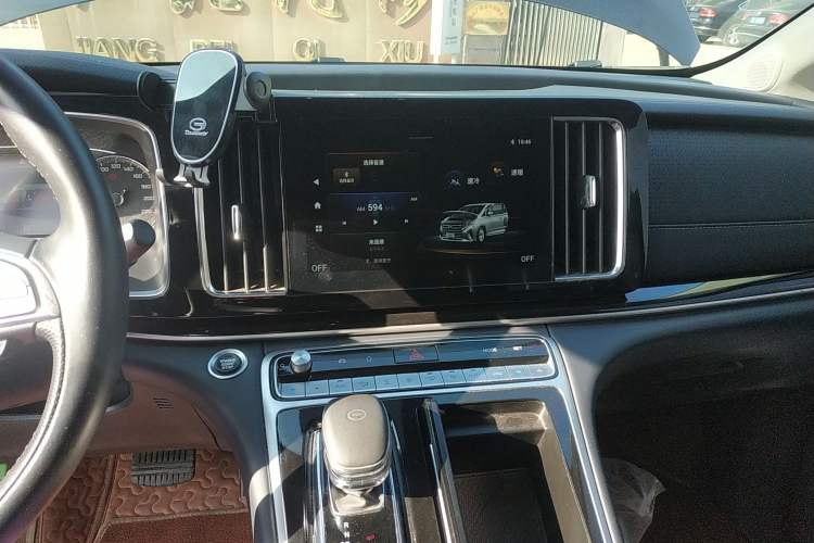 Used GAC Trumpchi M8 2023 Lingxiu Series 390T Deluxe Edition Audio And AC Panel