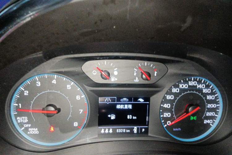 Used Chevrolet Malibu XL 2021 535T Automatic Sport Edition Instrument Cluster