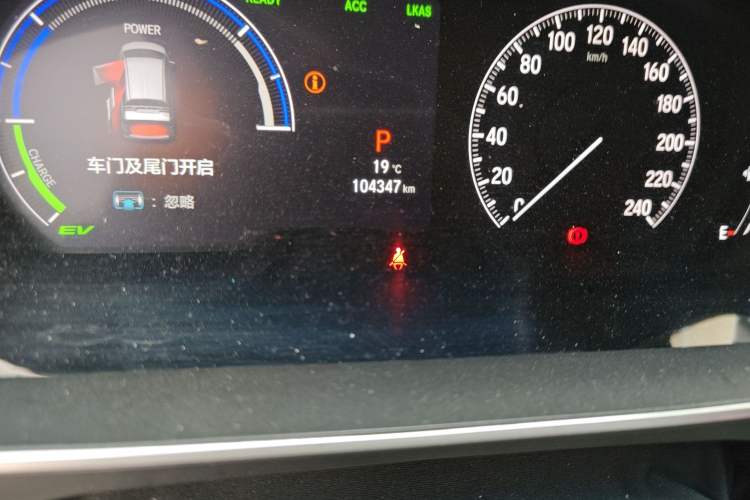 Used Honda Elysion 2022 2.0L eHEV Luxury First Edition Odometer Close Up