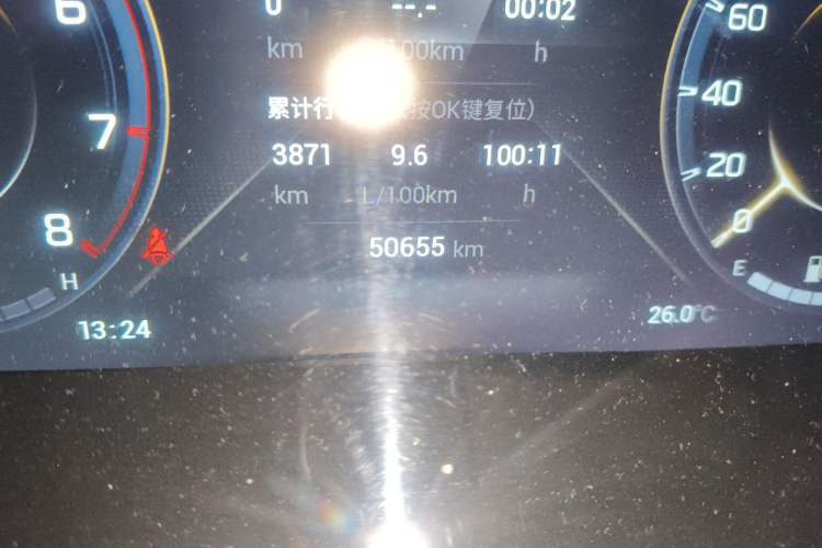 Used GAC Trumpchi GS4 PLUS 2021 270T Automatic Galaxy Edition Odometer Close Up