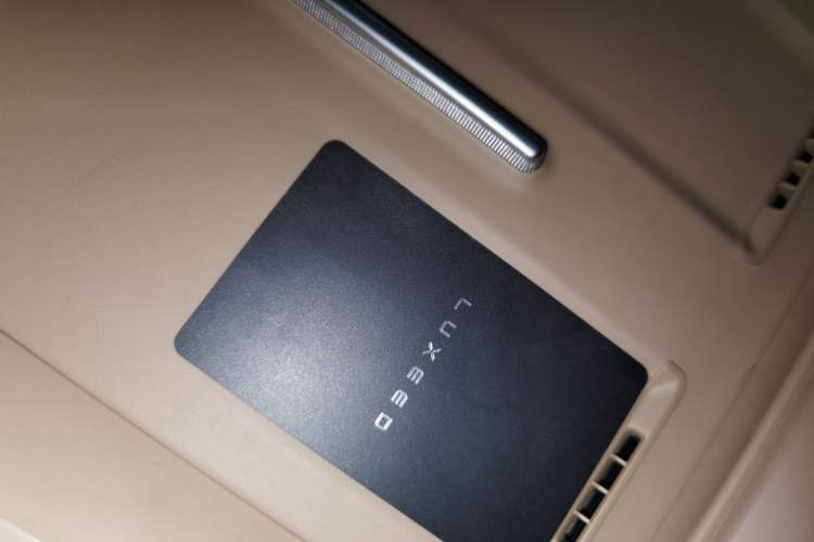 Used Hima Luxeed R7 2024 All-Electric 736 km Ultra