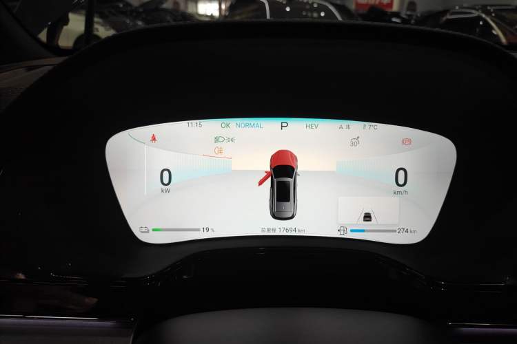 Used BYD Tang New Energy 2024 DM-i Glory Edition 112KM Prestige Model