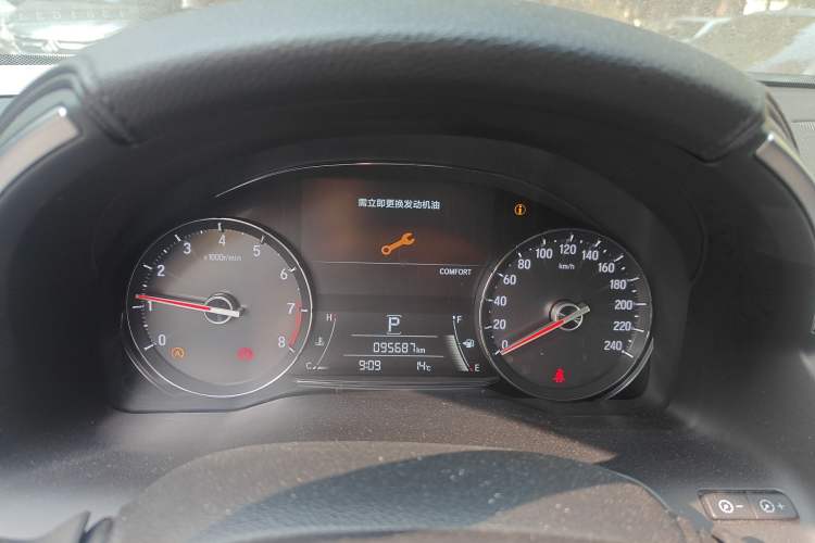 Used Honda Avancier 2020 370TURBO Two-Wheel Drive Luxury Edition