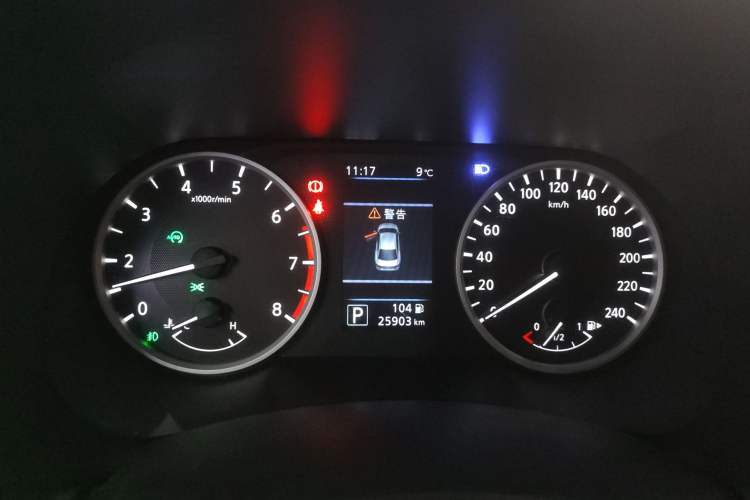 Used Nissan Sylphy 2021 1.6L XL CVT Enjoyment Edition
