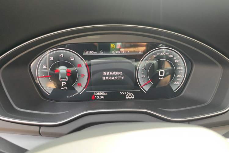 Used Audi Q5L 2023 40T Fashionable and Dynamic Edition
