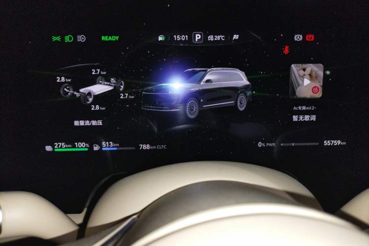 Used Hima AITO M9 2024 Range-Extended Ultra Version 52 kWh 6-Seater Model