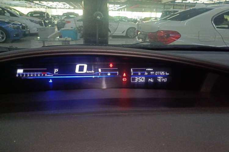 Used Honda Jade 2020 1.8L automatic Comfort version