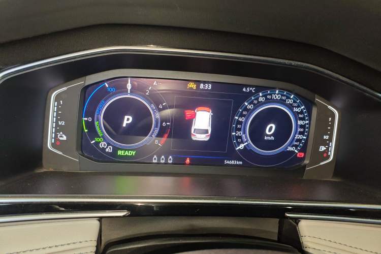 Used Volkswagen Tiguan L New Energy 2023 430 PHEV Plug-in Hybrid Prestige Edition