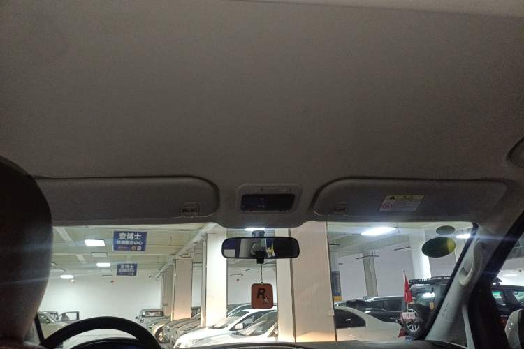 Used FORTHING Lingzhi PLUS 2021 2.0L Manual Luxury 7-Seater